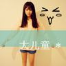 柬埔寨木牌买衣服